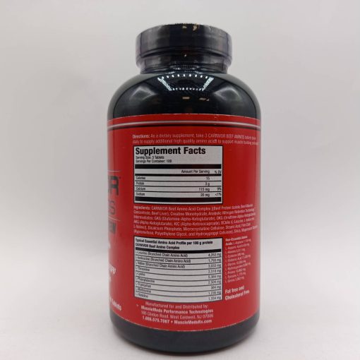 کپسول آمینو Beef Amino اورجینال MuscleMeds قوطی ۳۰۰ عددی