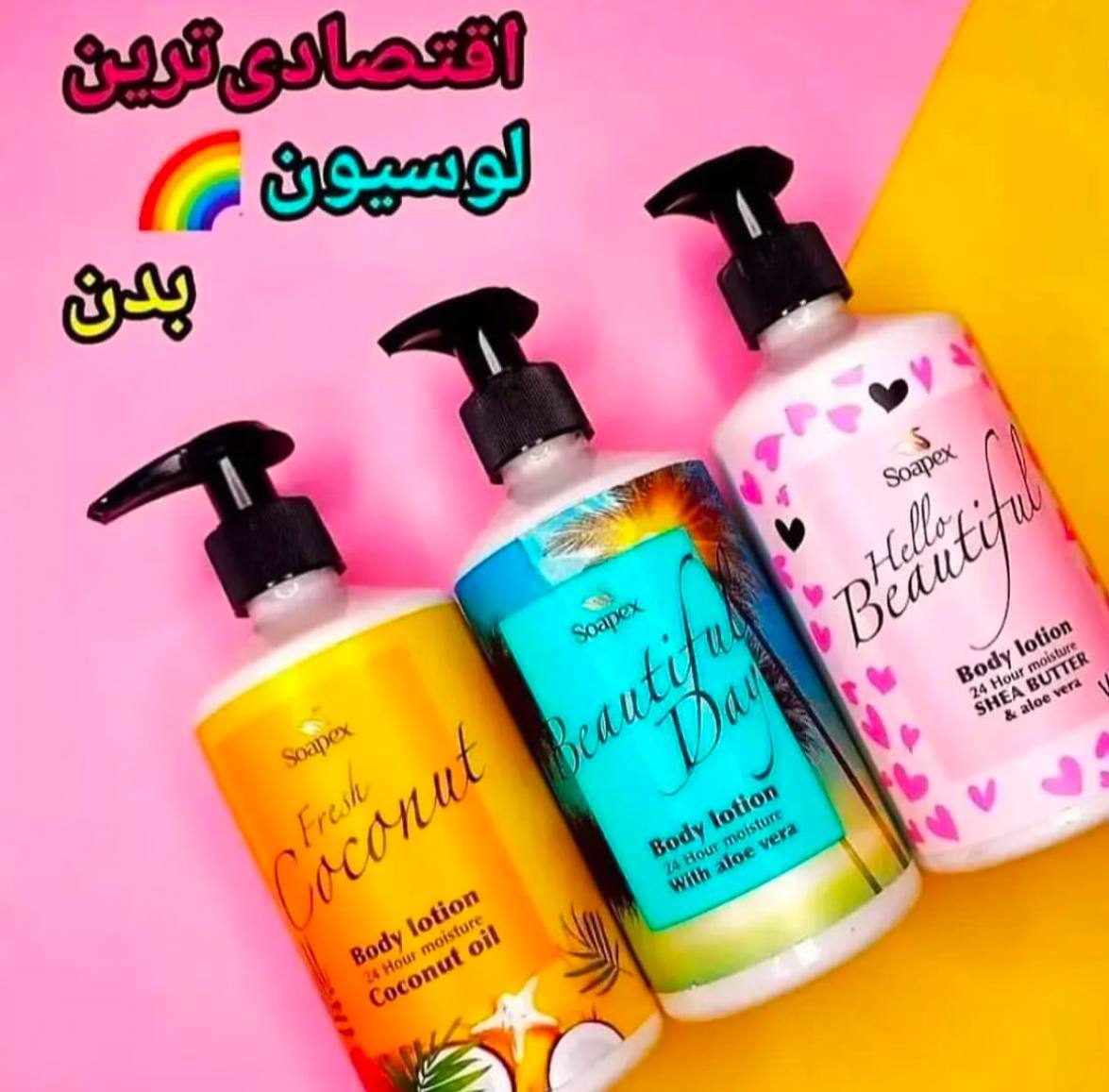 لوسیون بدن سوپکس حجم 350 میلی‌لیتر با 3 رایحه مختلف