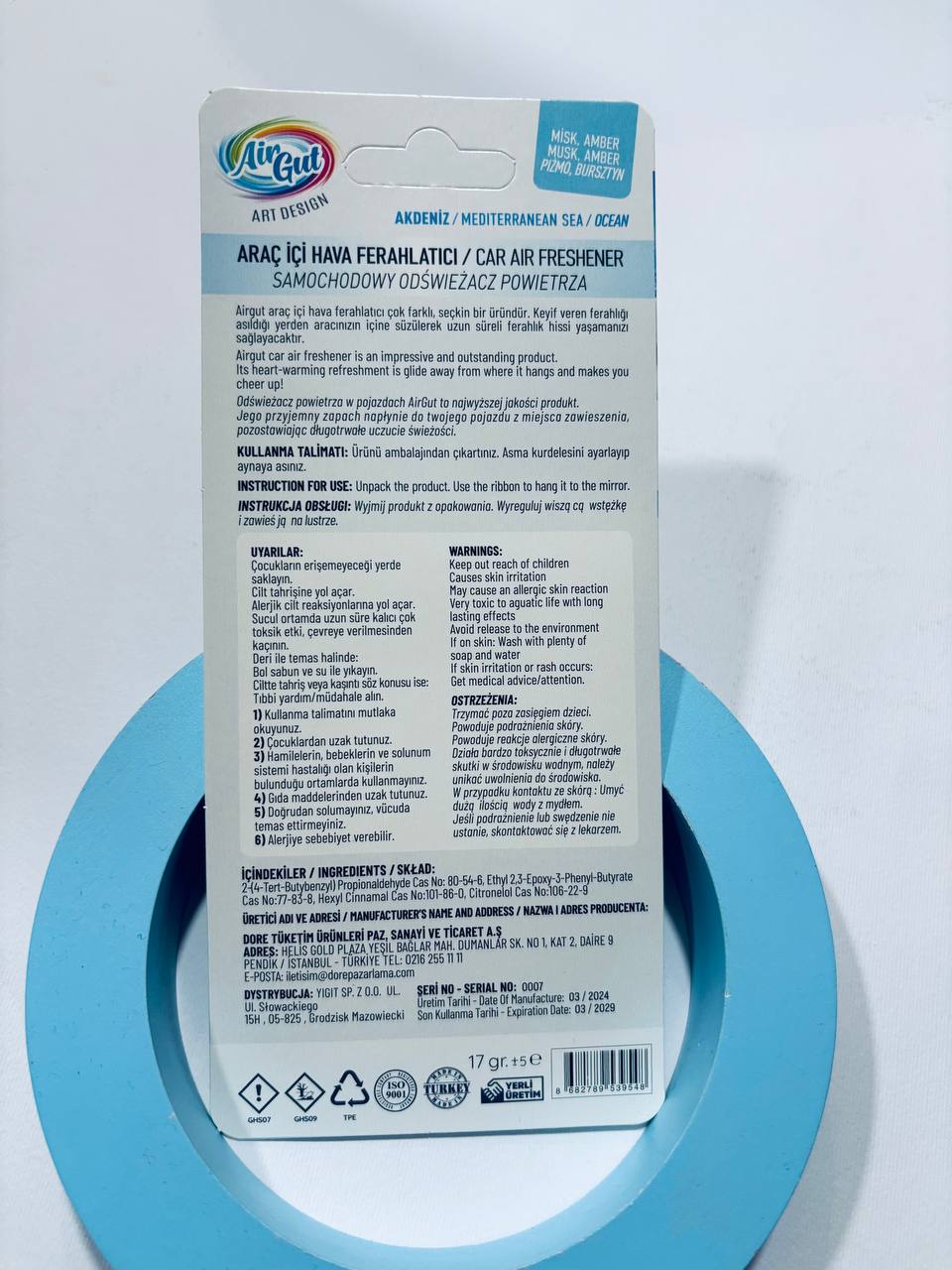 خوشبوکننده ماشین  ایرگات (Air Gut) – خوشبوکننده با رایحه طولانی مدت