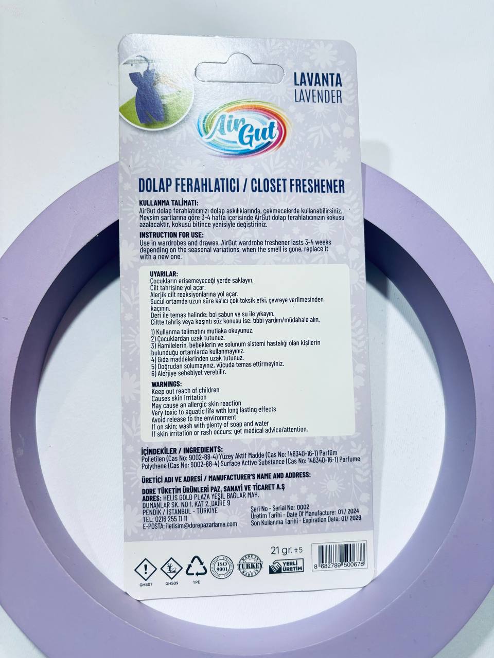 خوشبو کننده لباس و کمد ایرگات ( Air Gut)