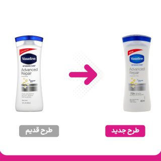 لوسیون بدن ترمیم‌کننده وازلین ADVANCED REPAIR – حجم ۴۰۰ میل